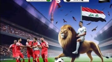 تابع مباراة العراق والأردن اليوم في كأس آسيا 2023 والقنوات الناقلة