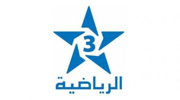 استقبل بثها يالا.. اضبط تردد قناة المغربية الرياضية 2024 وشاهد كأس امم افريقيا من بيتك