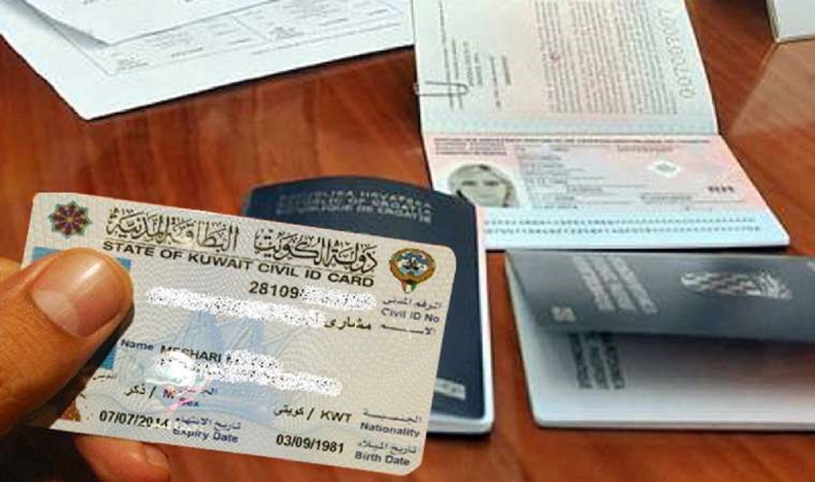 حقيقة وقف تصاريح العمل للمصريين بالكويت 