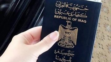 “قدم الآن”.. طريقة التقديم على الجواز الإلكتروني العراقي 2024 والشروط المطلوبة