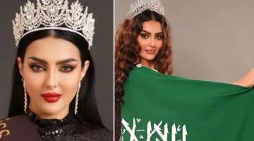 “حدث تاريخي لأول مرة” فتاة سعودية تشارك في مسابقة ملكة جمال الكون 2024