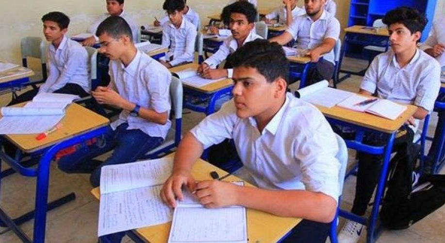 طالع الآن جدول امتحانات السادس الإعدادي العراق 2024