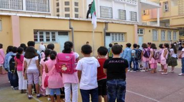 رزنامة العطل المدرسية في الجزائر لكافة الطلاب والاساتذة وفقا لوزارة التربية الوطنية