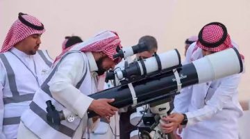 ما هو موعد عيد الاضحى 2024 في السعودية ومتى يتم استطلاع الهلال؟
