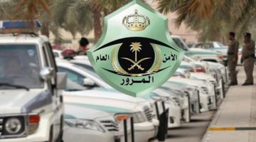 ماهي خطوات إصدار رخصة القيادة في السعودية؟ وما هي الشروط اللازمة للحصول عليها؟