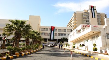“الاسماء كاملة” مستشفى الجامعة الأردنية تعلن اسماء مرشحون لحضور الامتحان التنافسي