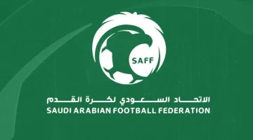 خطوات التسجيل في الاتحاد السعودي لكرة القدم أون لاين 2024.. والأوراق المطلوبة للتسجيل