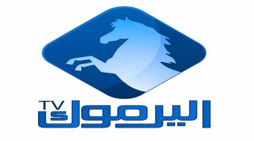 ثبت الآن تردد قناة اليرموك الأردنية الجديد الناقلة لمسلسل المؤسس عثمان واستمتع مع العيلة