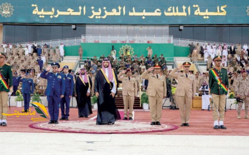 حفل تخريج الدفعة 21 من طلبة كلية الملك عبدالله للدفاع الجوي تحت رعاية وزير الدفاع الأمير خالد بن سلمان بن عبد العزيز