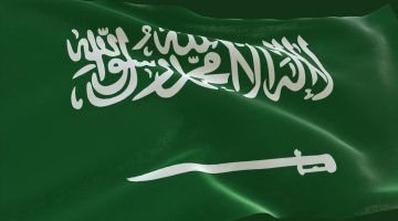 تمديد سن التقاعد الي ٦٢ بالمملكة العربية السعودية حقيقه ام اشاعة