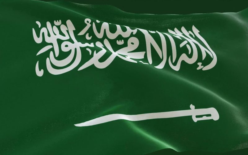 تمديد سن التقاعد الي ٦٢ بالمملكة العربية السعودية حقيقه ام اشاعة