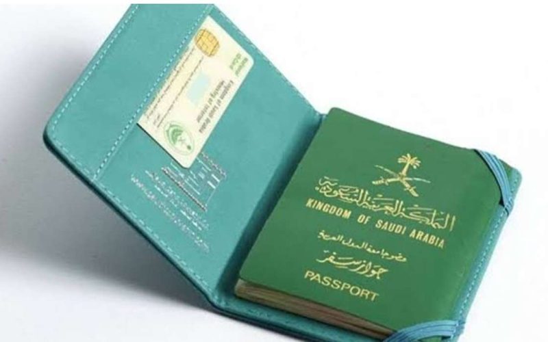 خطوات إصدار جواز السفر السعودي عبر منصة أبشر الإلكترونية وفقا لهذه الشروط
