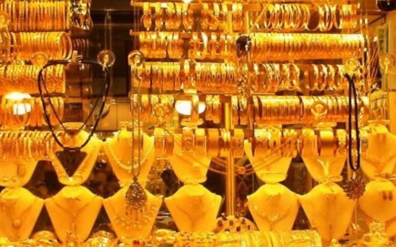 سعر الذهب في العراق اليوم الأربعاء 8 مايو 2024