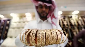 سعر جرام الذهب عيار 21 في السعودية يصدم المواطنين بعد تحركه الجديد اليوم السبت