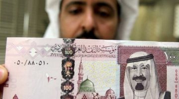 احصل 250 ألف ريال كاش ووفري — قرض بدون تحويل راتب في السعودية تعرف على الشروط