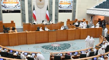 ما هي شروط الترشح لمجلس الأمة الكويتي 2024؟