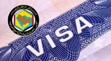 خطوات وشروط الحصول على التأشيرة الموحدة للخليج 1445/2024
