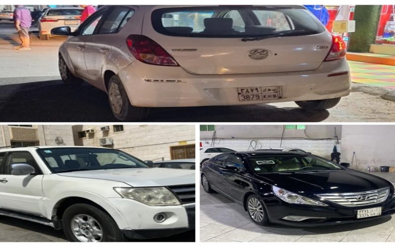 في جدة سيارات مستعملة رخيصة تبدأ الأسعار من 15 ألف ريال وأكثر من أجود وأفخم السيارات