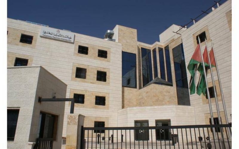 “الحكومة تقرر” إلغاء مؤسسة التدريب المهني في الأردن ودمجها إلى وزارة التعليم
