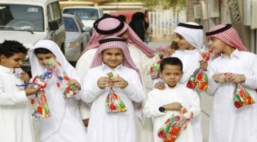 رسميًااا.. موعد إجازة عيد الأضحى 2024 بالسعودية للقطاع الحكومي والخاص وعدد الأيام وعطلة البنوك